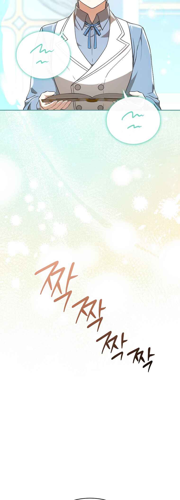 Gaenyeom Jamneun Mabeop Cheonjae Chapter 4 - Page 40
