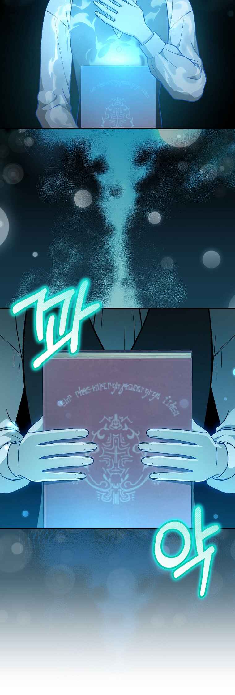 Gaenyeom Jamneun Mabeop Cheonjae Chapter 4 - Page 61