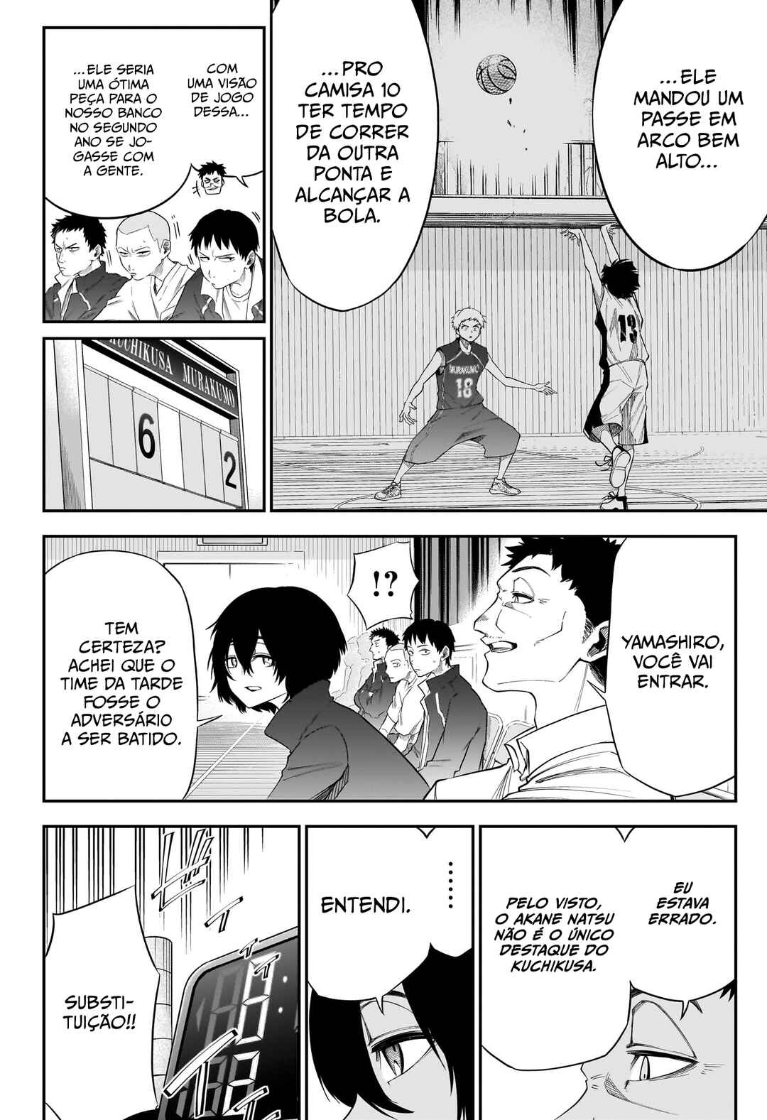 Natsu to Mushikago Chapter 5 - Page 4
