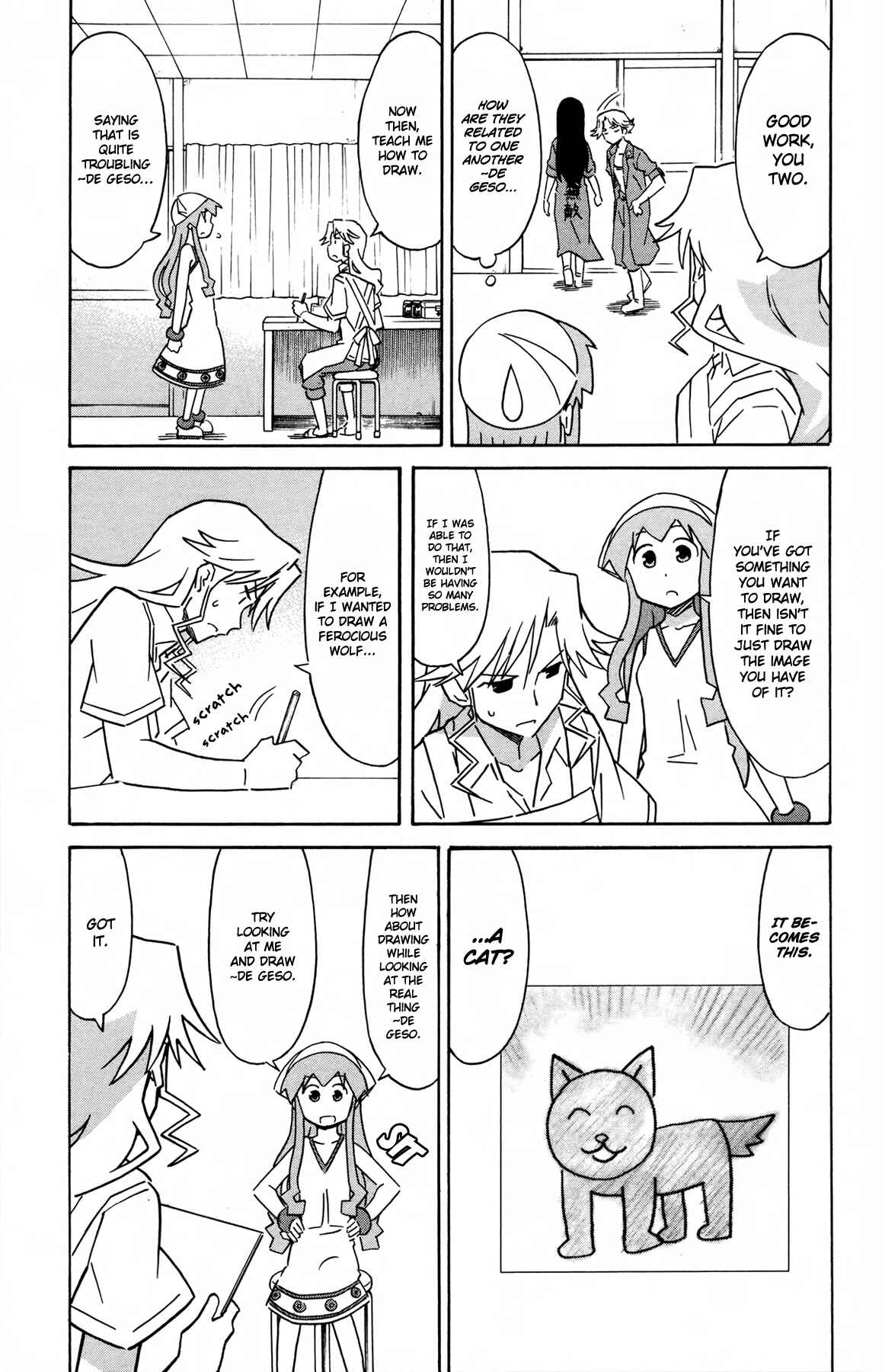 Shinryaku! Ika Musume Chapter 314 - Page 3