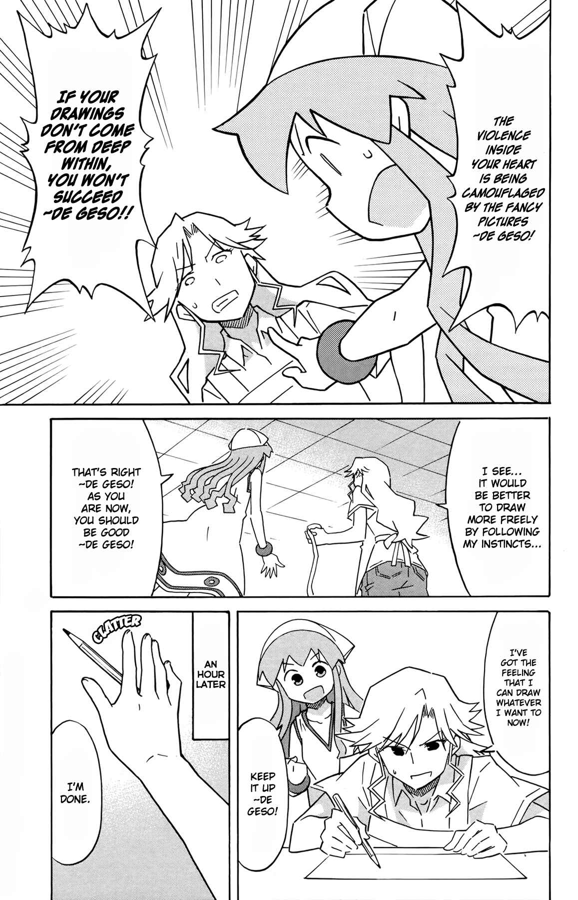 Shinryaku! Ika Musume Chapter 314 - Page 7