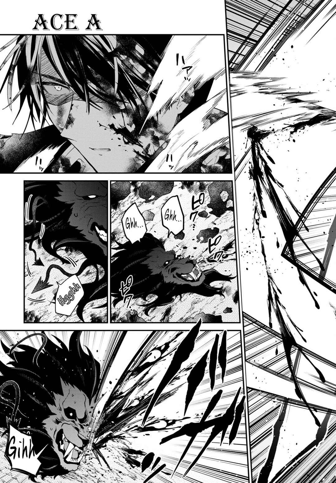 29-sai Dokushin wa Isekai de Jiyuu ni Ikita……katta. Chapter 34.3 - Page 8