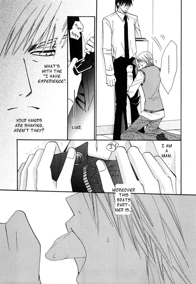 Junjou Romantica Chapter 19 - Page 29