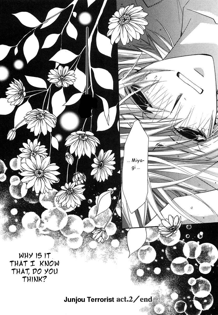 Junjou Romantica Chapter 19 - Page 36