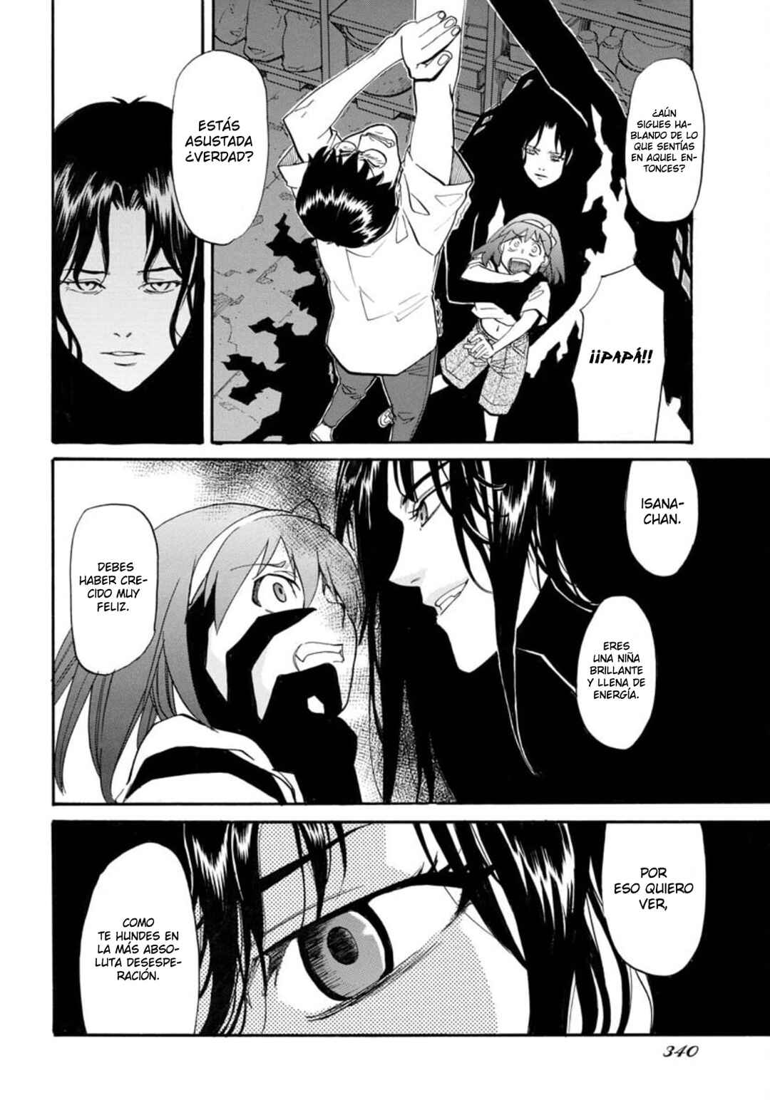 Dragon's Summer: Kuro to Watashi no Natsuyasumi Chapter 12 - Page 11
