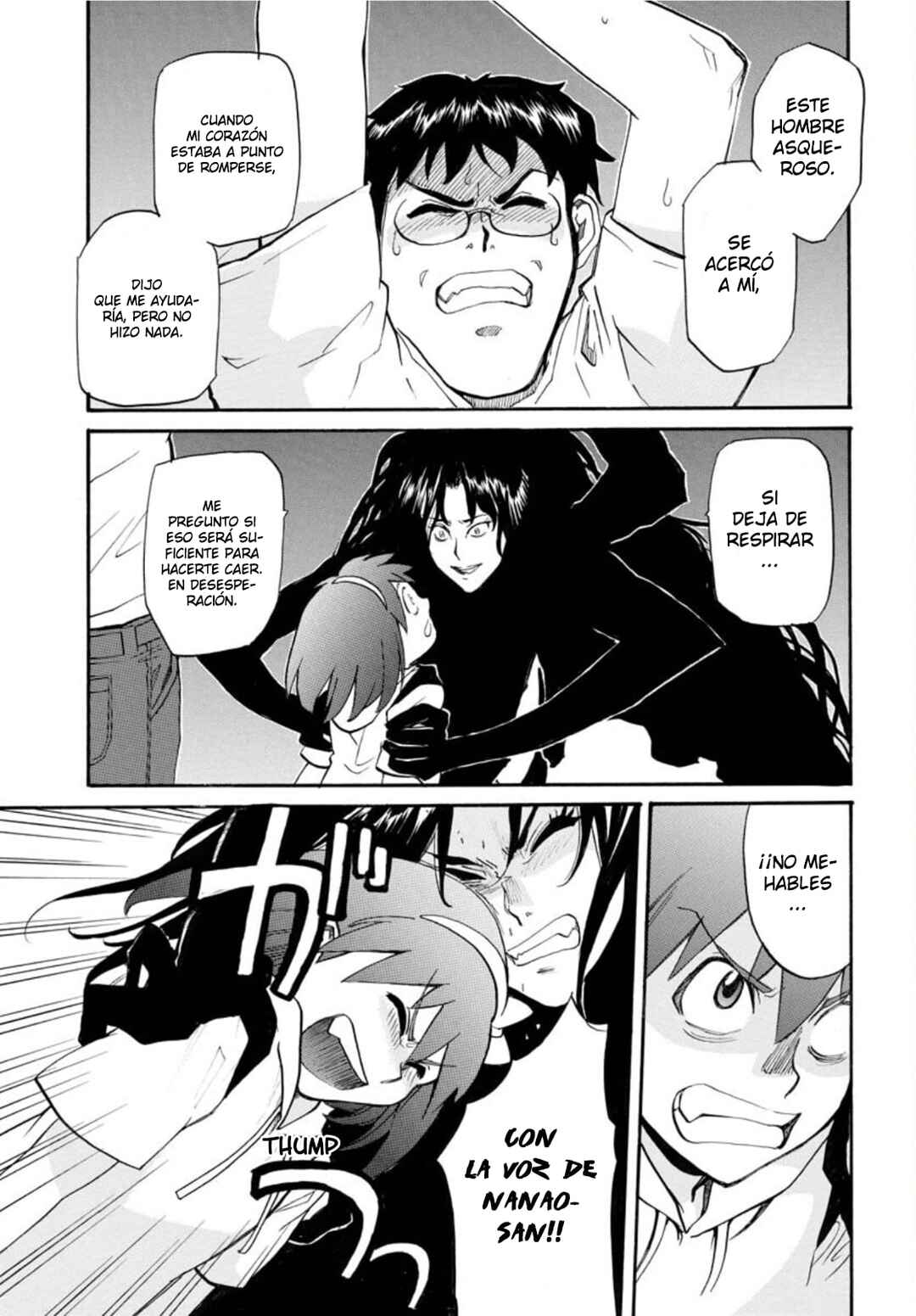 Dragon's Summer: Kuro to Watashi no Natsuyasumi Chapter 12 - Page 13