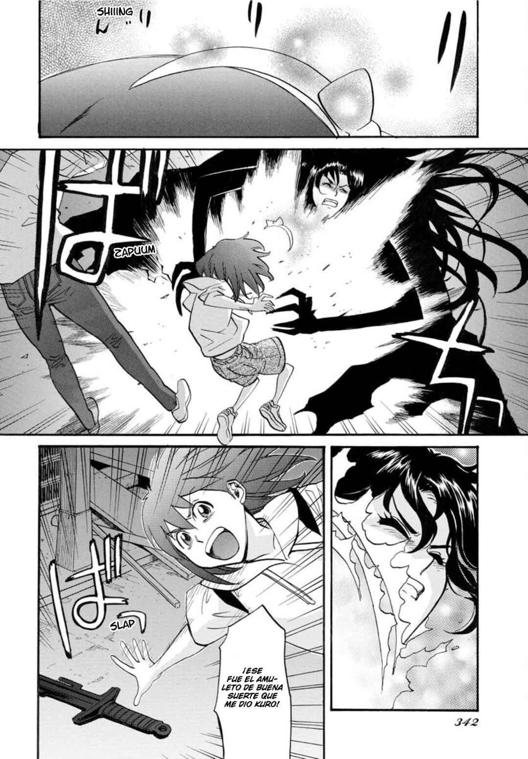 Dragon's Summer: Kuro to Watashi no Natsuyasumi Chapter 12 - Page 14