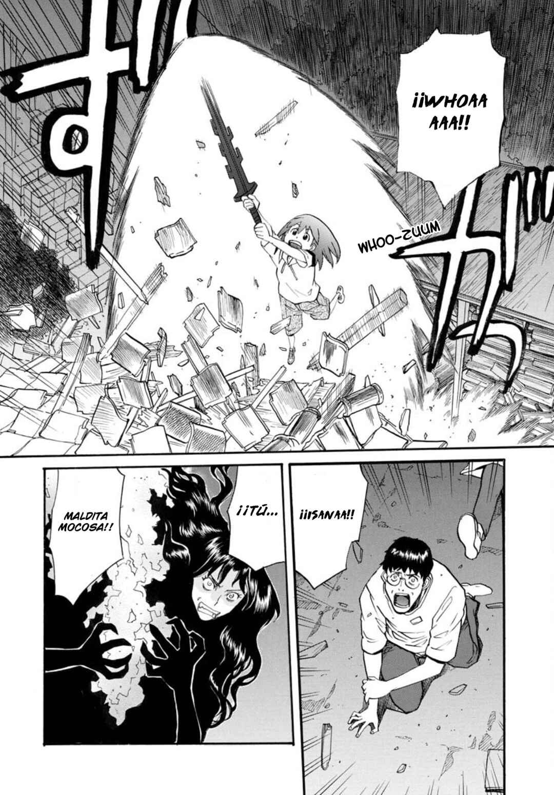 Dragon's Summer: Kuro to Watashi no Natsuyasumi Chapter 12 - Page 16