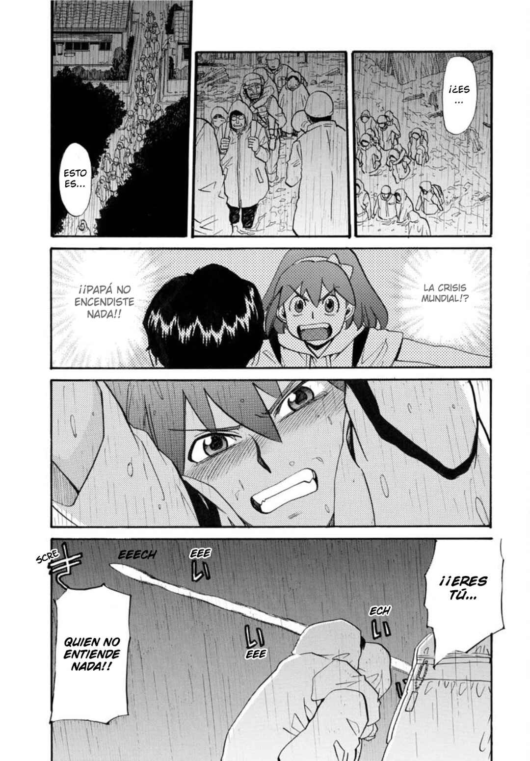 Dragon's Summer: Kuro to Watashi no Natsuyasumi Chapter 12 - Page 21