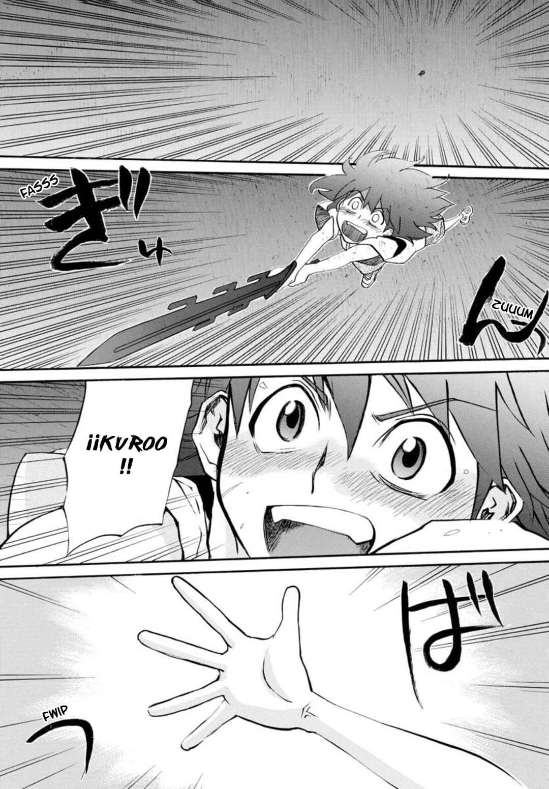 Dragon's Summer: Kuro to Watashi no Natsuyasumi Chapter 12 - Page 25