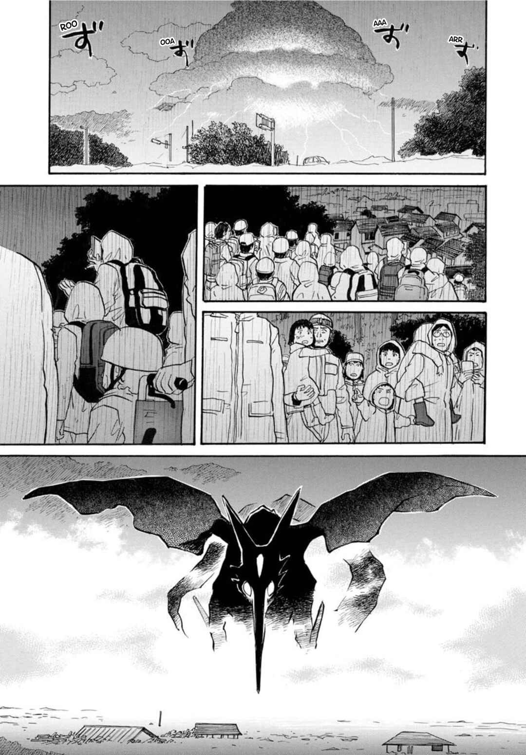 Dragon's Summer: Kuro to Watashi no Natsuyasumi Chapter 12 - Page 27