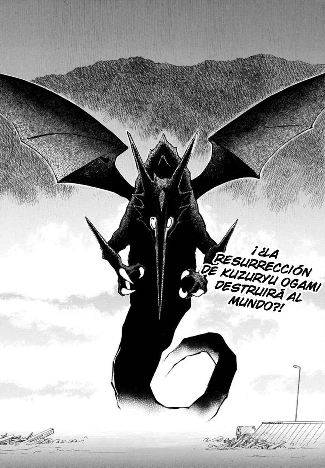 Dragon's Summer: Kuro to Watashi no Natsuyasumi Chapter 12 - Page 28