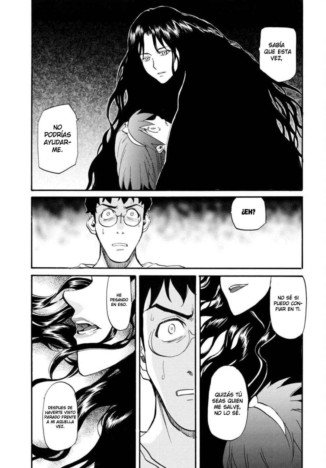 Dragon's Summer: Kuro to Watashi no Natsuyasumi Chapter 12 - Page 8