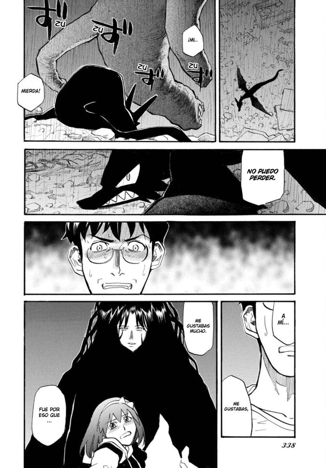 Dragon's Summer: Kuro to Watashi no Natsuyasumi Chapter 12 - Page 9