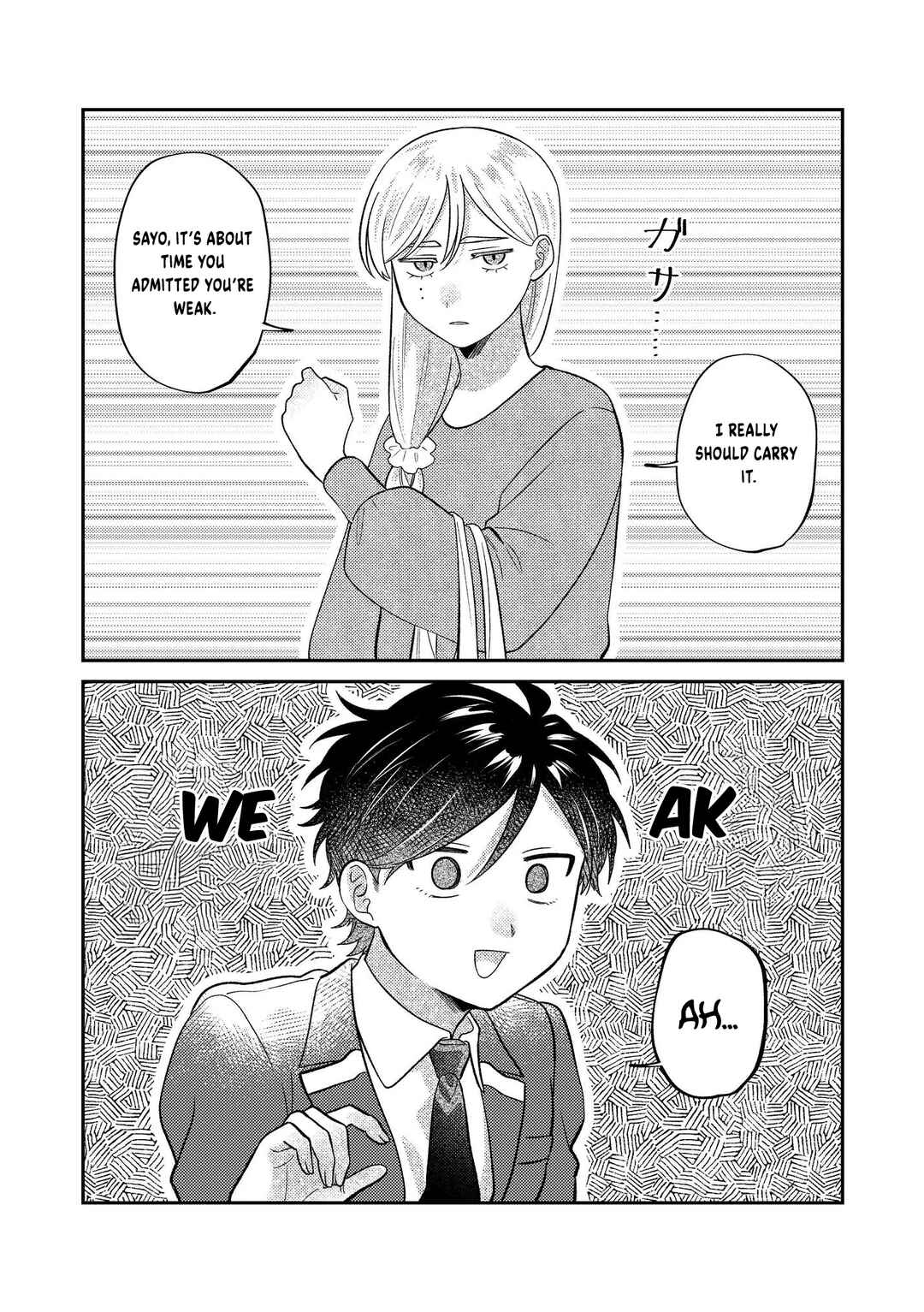Visual Breakers Chapter 15 - Page 11