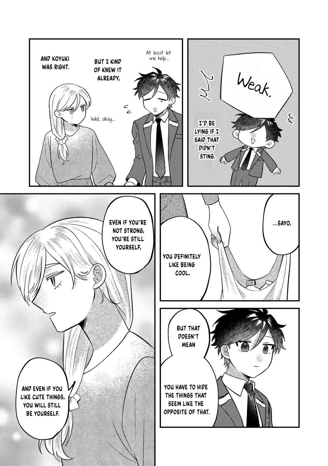 Visual Breakers Chapter 15 - Page 12