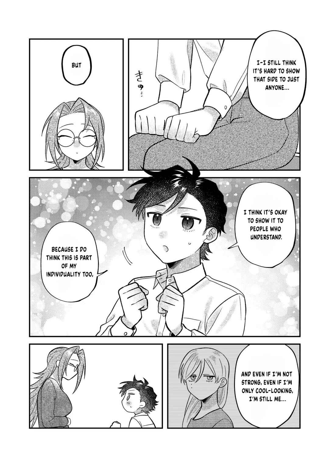 Visual Breakers Chapter 15 - Page 17