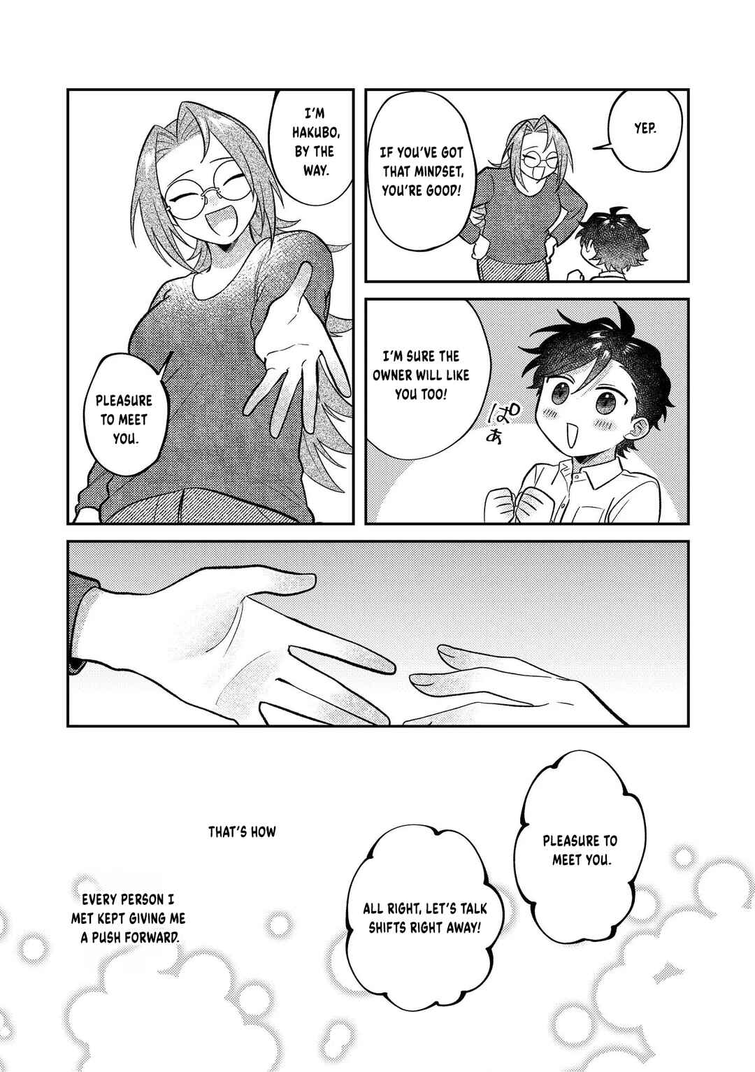 Visual Breakers Chapter 15 - Page 18