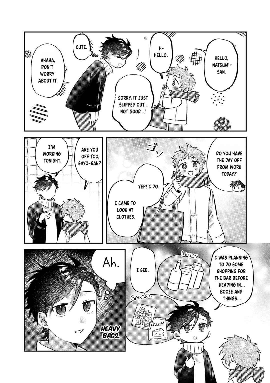 Visual Breakers Chapter 15 - Page 21