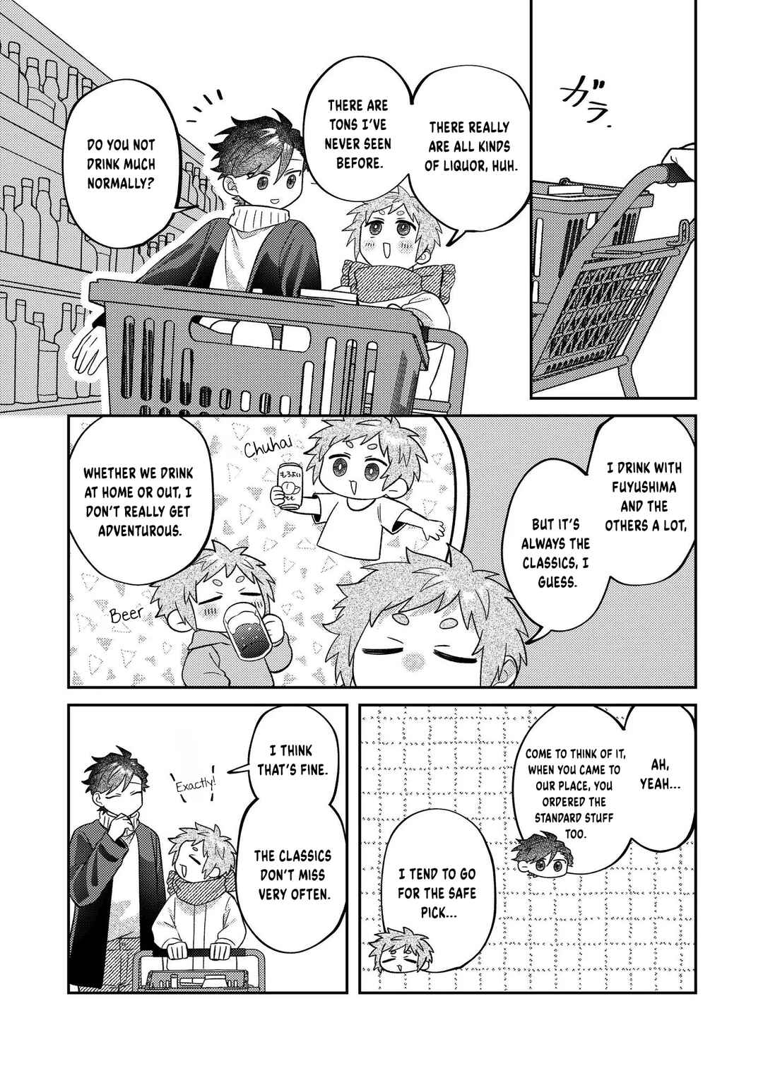 Visual Breakers Chapter 15 - Page 27