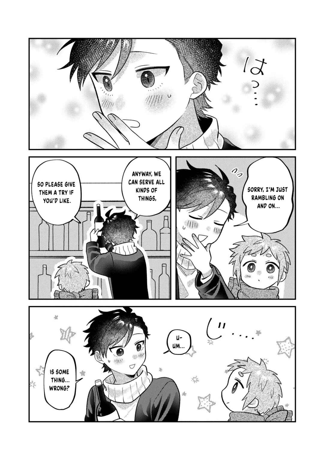 Visual Breakers Chapter 15 - Page 29