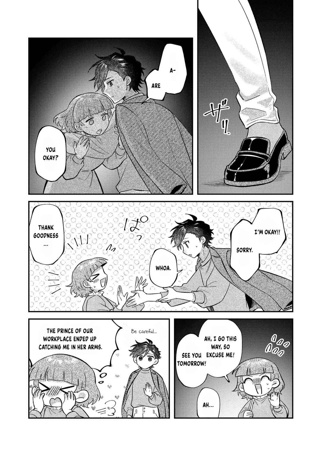 Visual Breakers Chapter 15 - Page 6