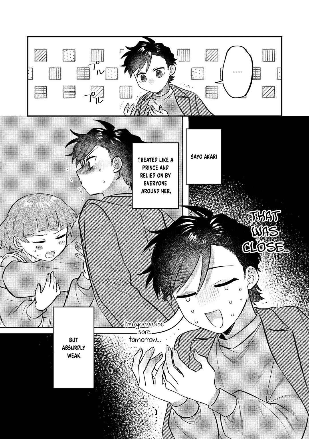 Visual Breakers Chapter 15 - Page 7