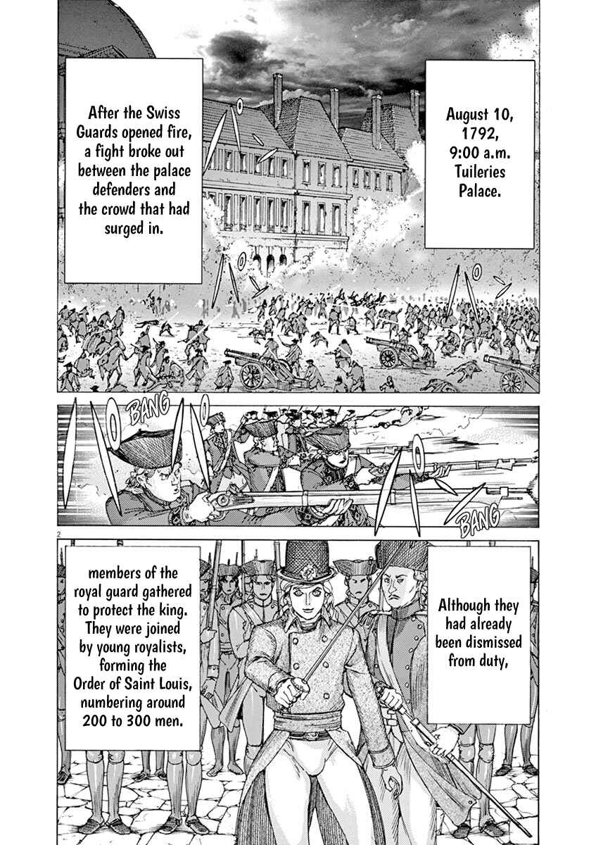 Dai-3 no Gideon Chapter 65 - Page 2