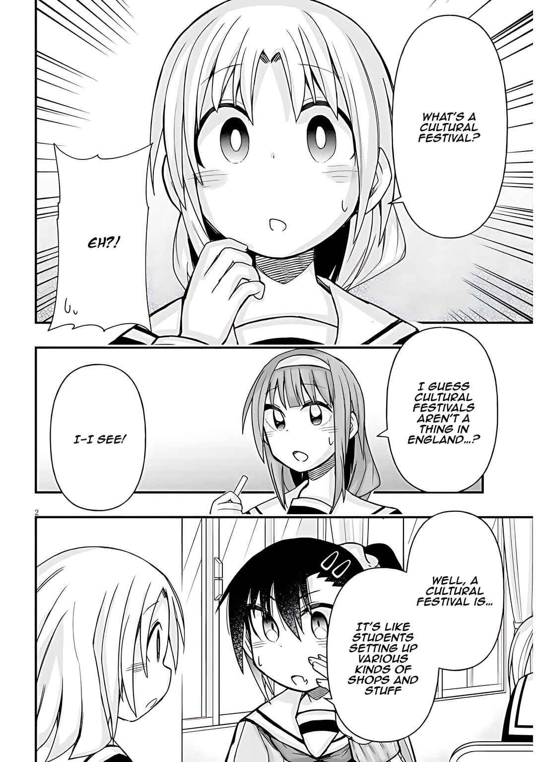 GaCen Shoujo to Ibunka Kouryuu Chapter 50 - Page 3