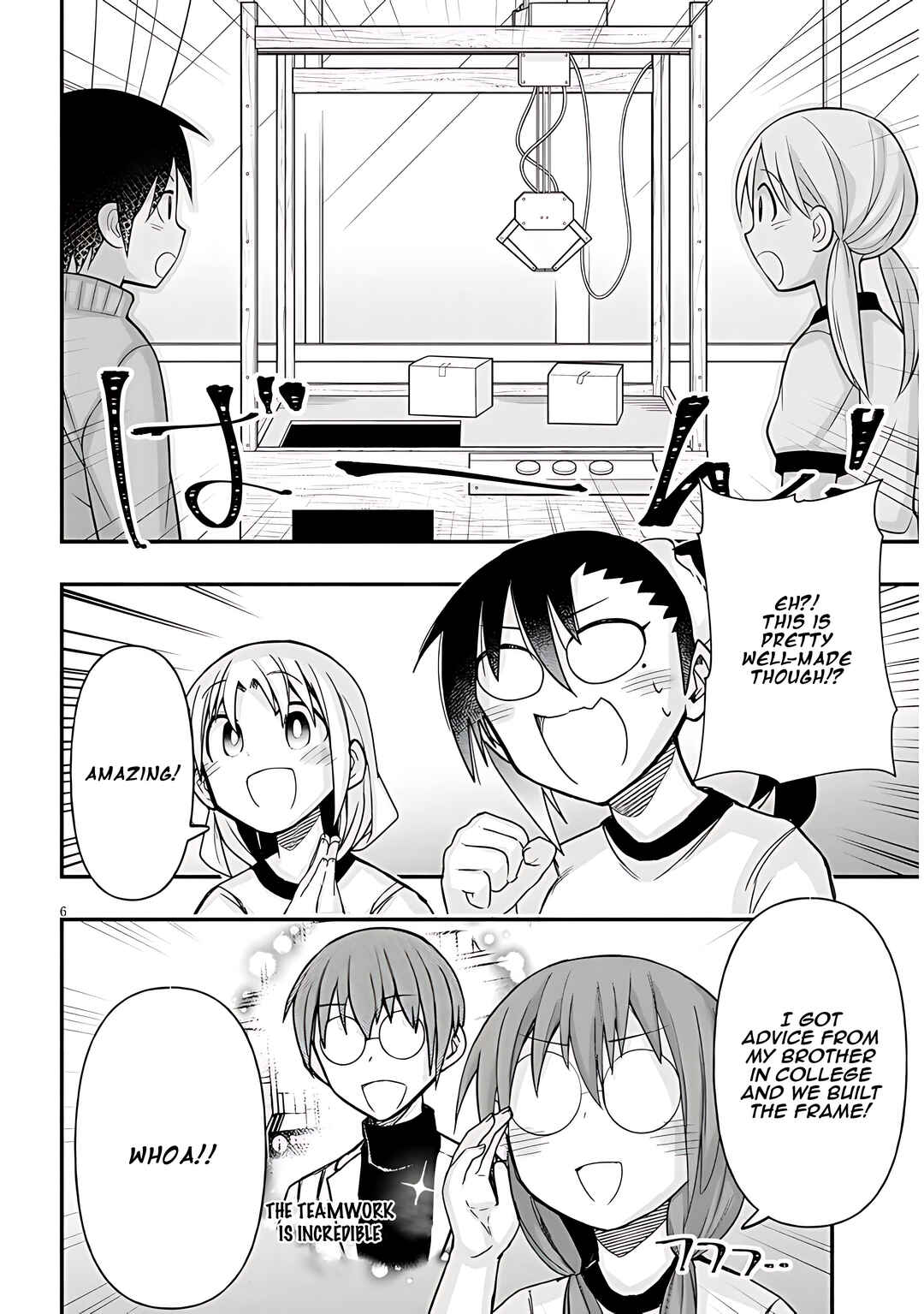GaCen Shoujo to Ibunka Kouryuu Chapter 50 - Page 7