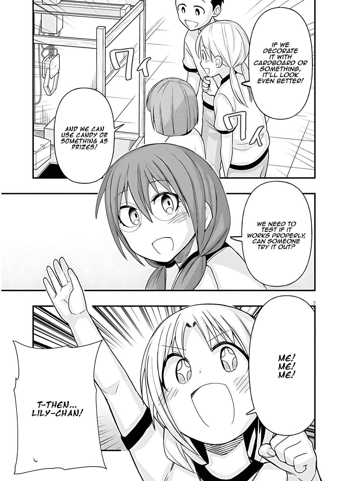 GaCen Shoujo to Ibunka Kouryuu Chapter 50 - Page 8