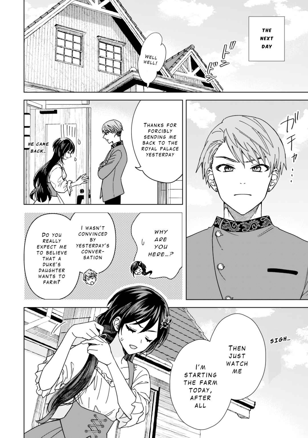 Akuyaku Reijou wa Slow Life wo Enjoy Shitai! Chapter 3 - Page 10