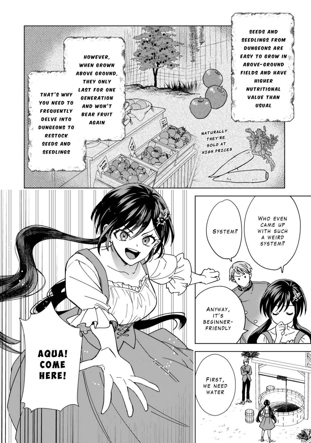 Akuyaku Reijou wa Slow Life wo Enjoy Shitai! Chapter 3 - Page 12