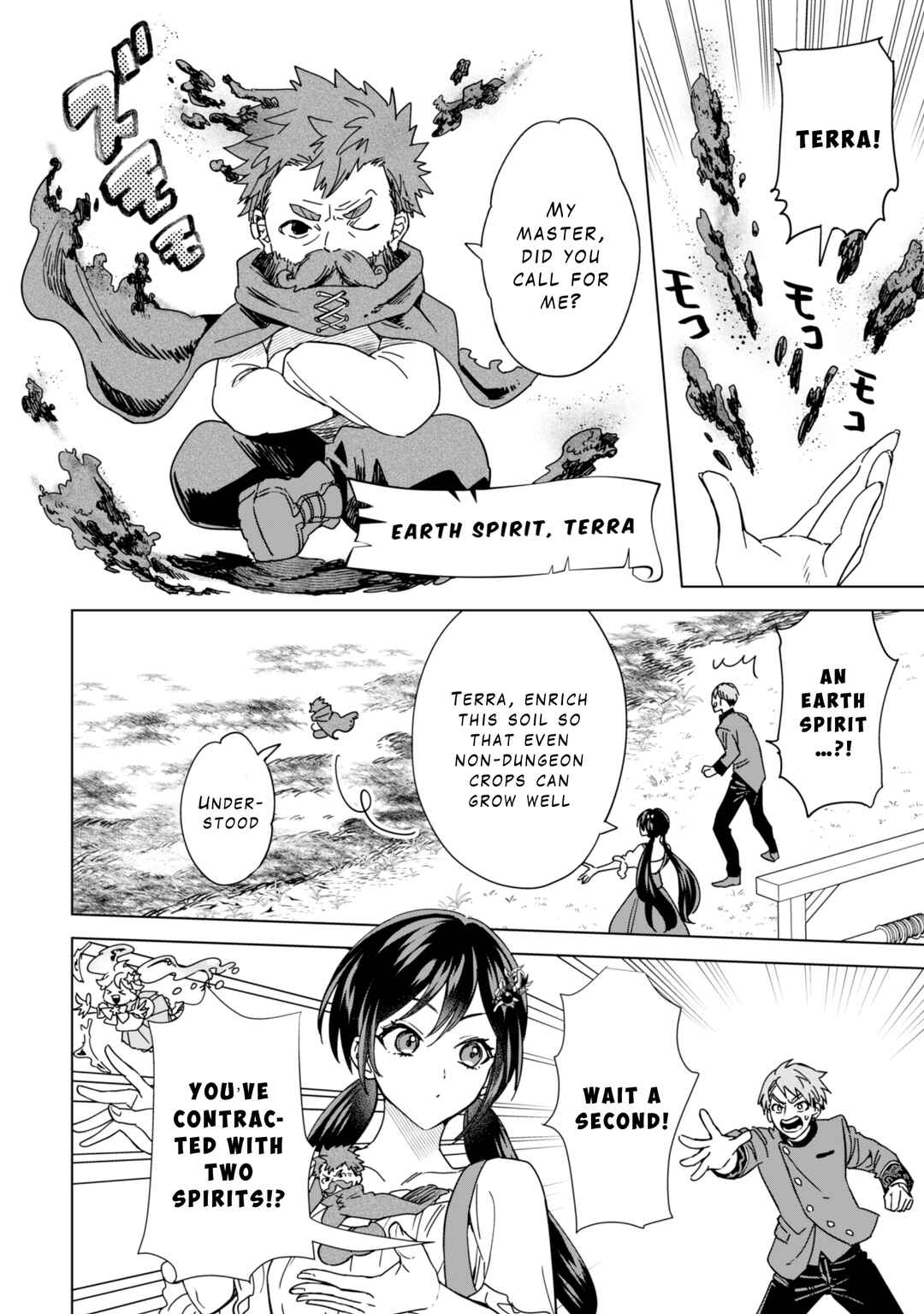 Akuyaku Reijou wa Slow Life wo Enjoy Shitai! Chapter 3 - Page 14