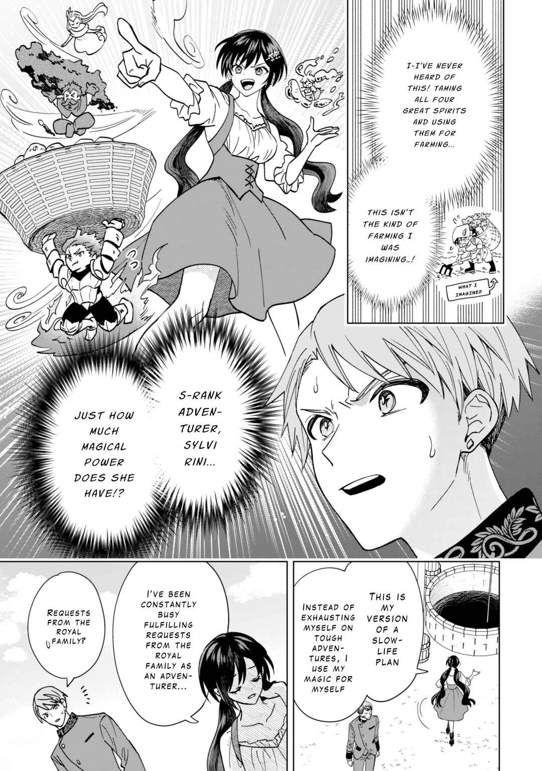 Akuyaku Reijou wa Slow Life wo Enjoy Shitai! Chapter 3 - Page 17