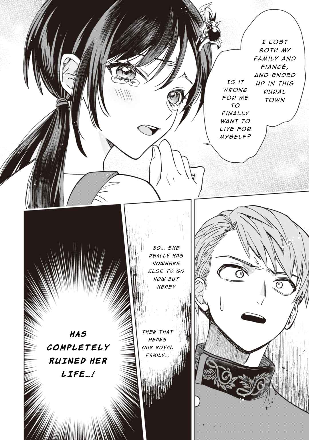 Akuyaku Reijou wa Slow Life wo Enjoy Shitai! Chapter 3 - Page 20