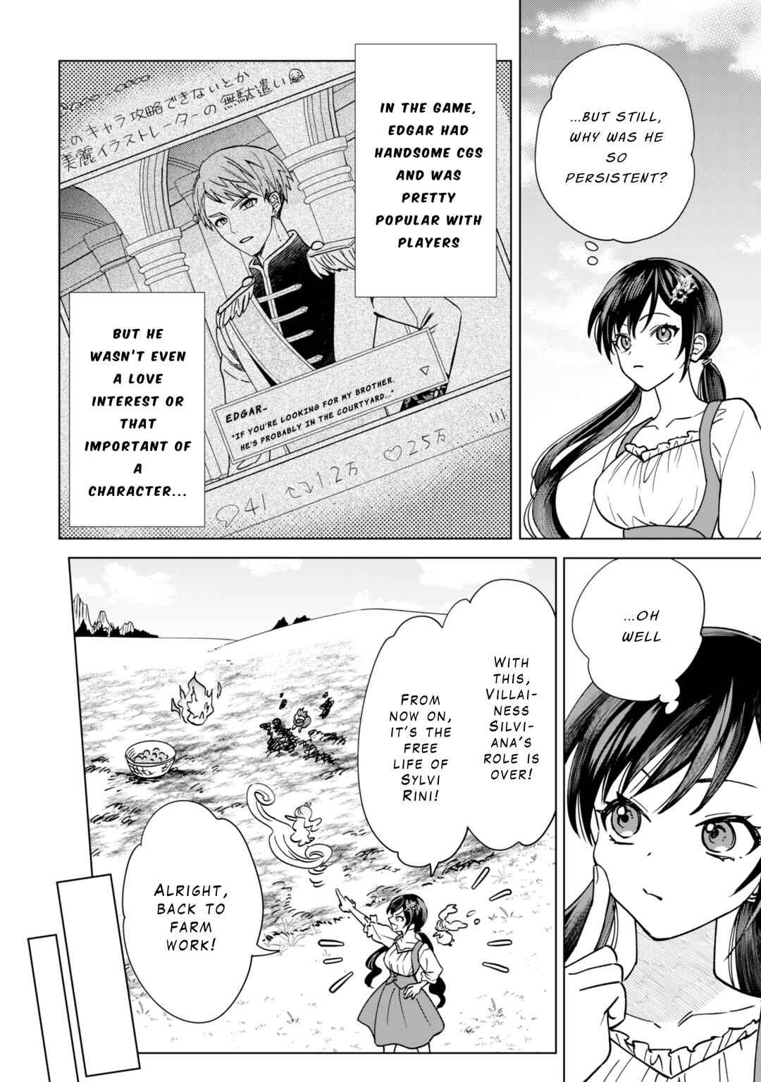 Akuyaku Reijou wa Slow Life wo Enjoy Shitai! Chapter 3 - Page 22