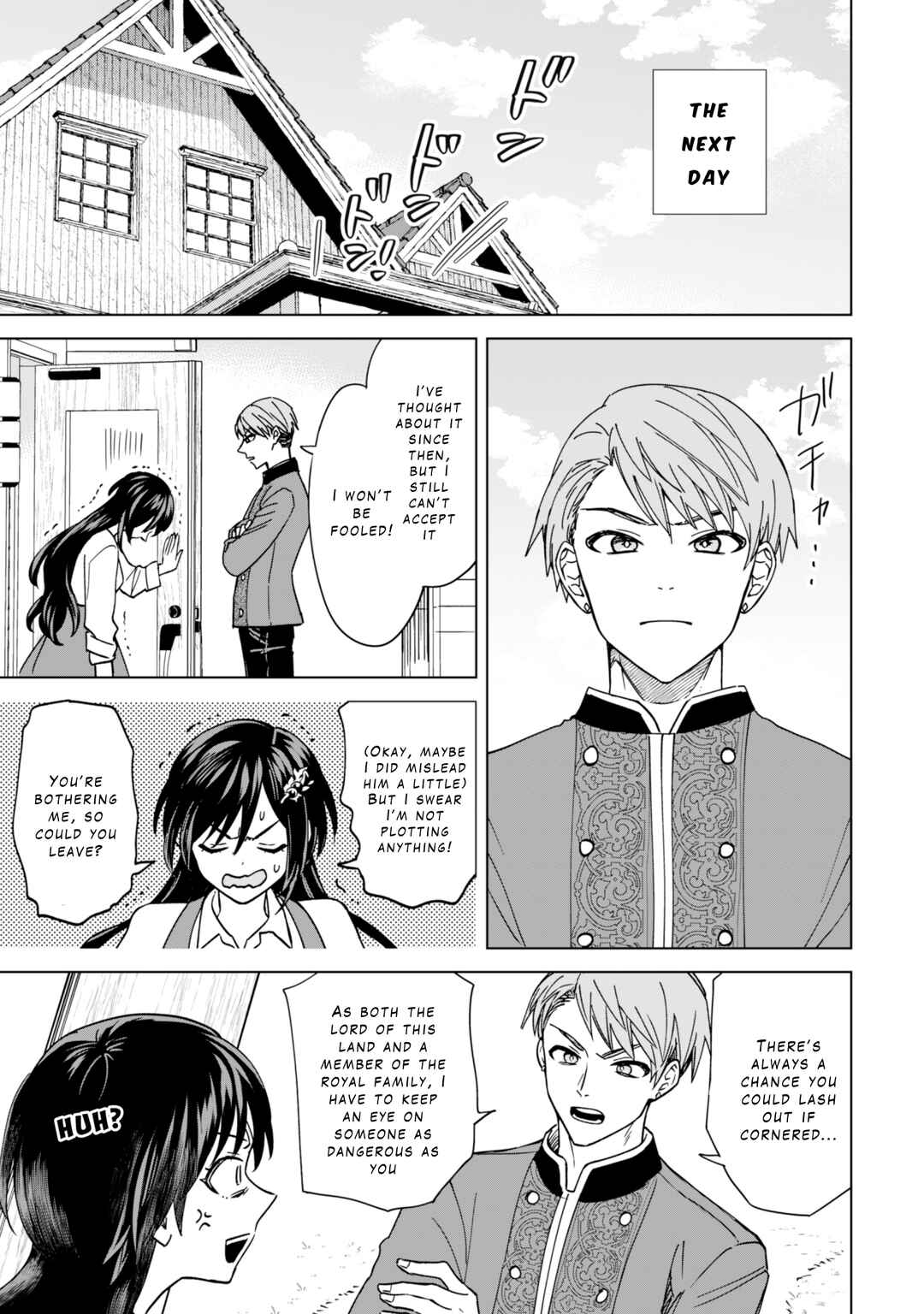 Akuyaku Reijou wa Slow Life wo Enjoy Shitai! Chapter 3 - Page 23