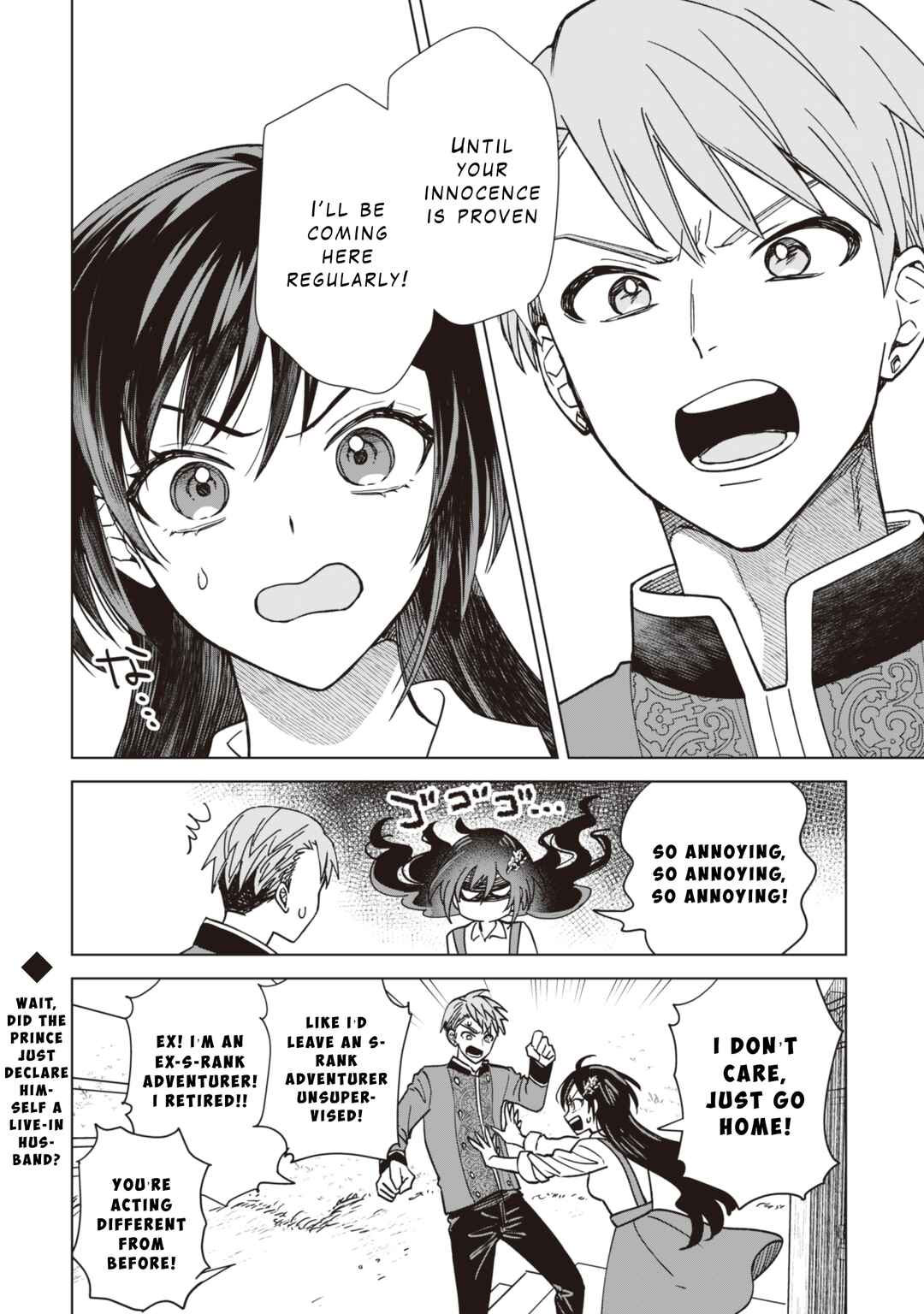 Akuyaku Reijou wa Slow Life wo Enjoy Shitai! Chapter 3 - Page 24