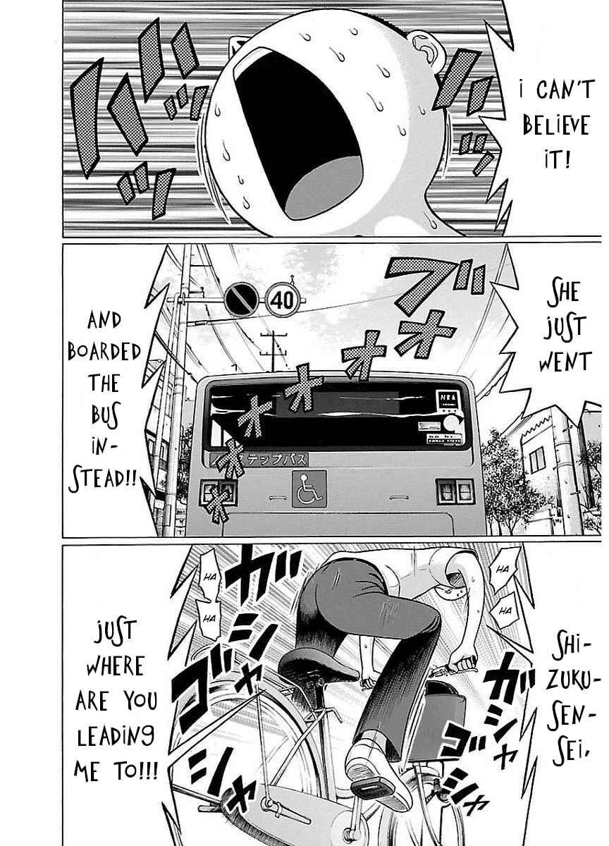 Pansuto Chapter 8 - Page 12