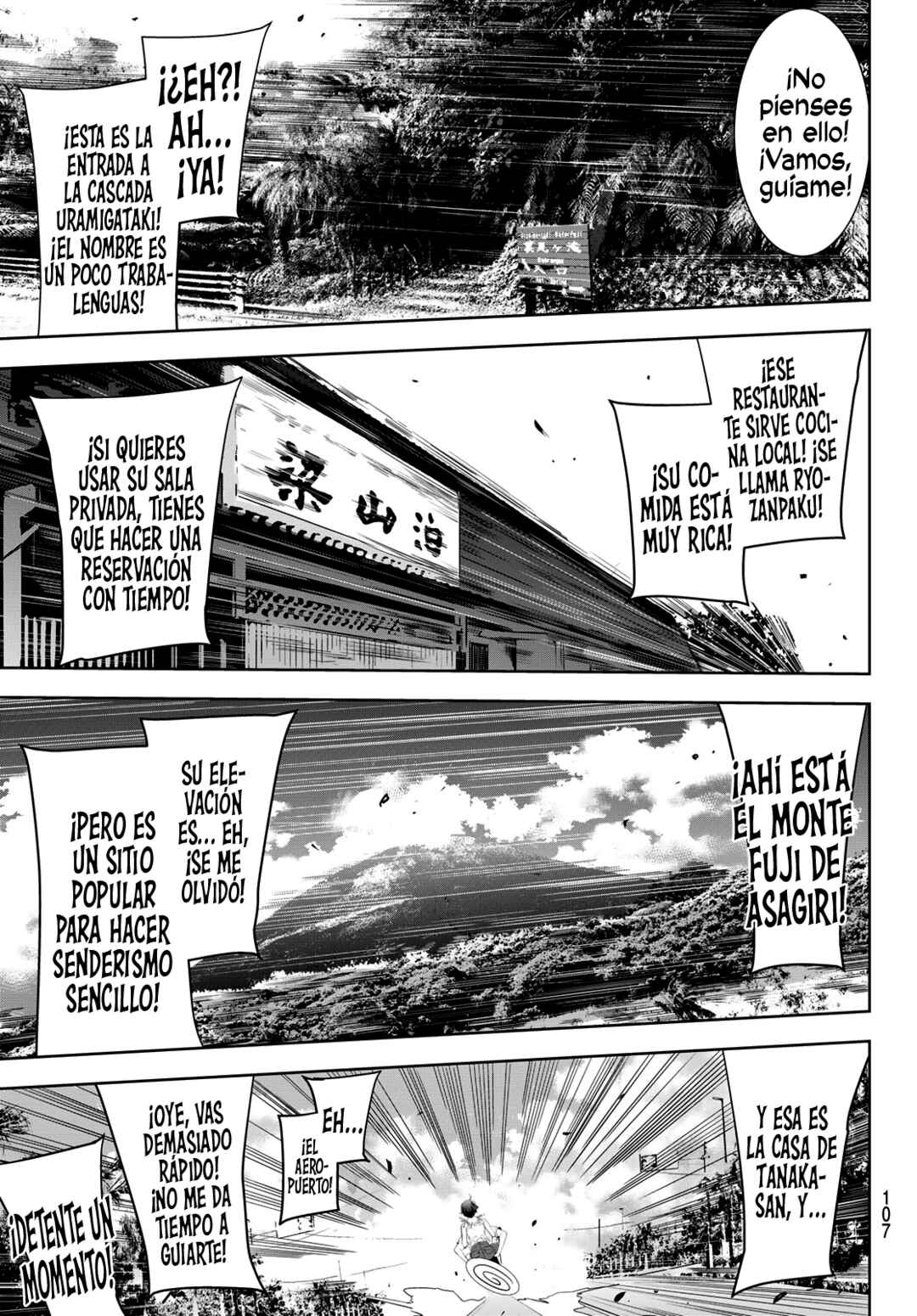 Ano Shima no Umine-sou Chapter 5 - Page 10