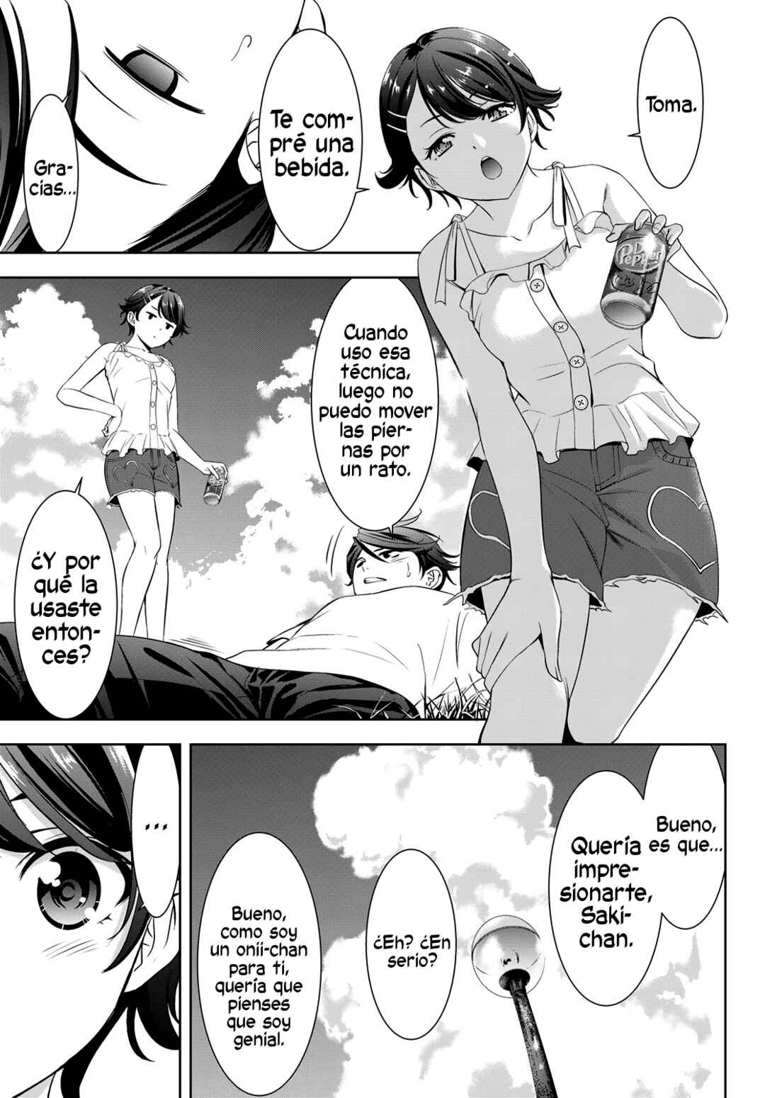 Ano Shima no Umine-sou Chapter 5 - Page 12