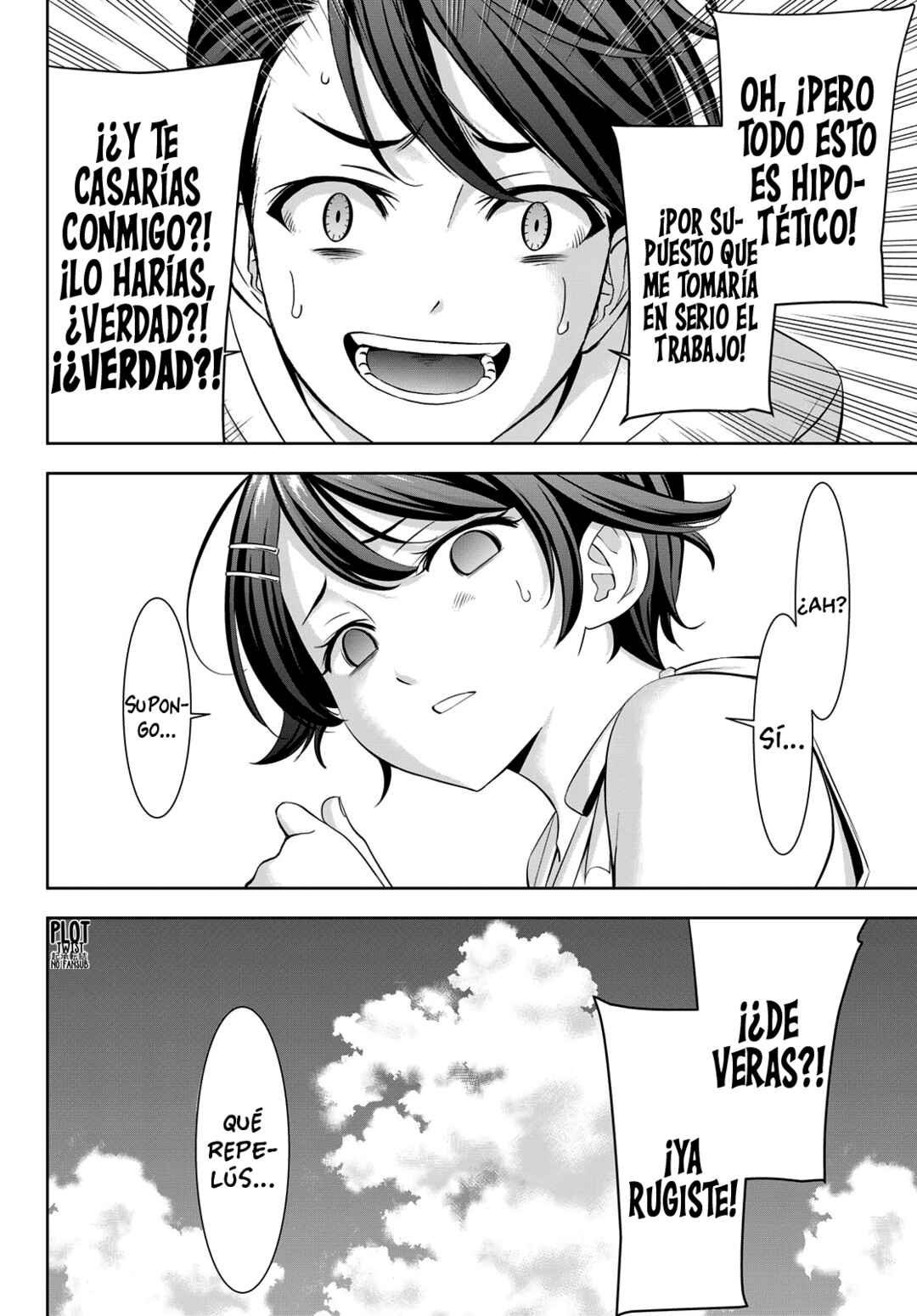 Ano Shima no Umine-sou Chapter 5 - Page 17