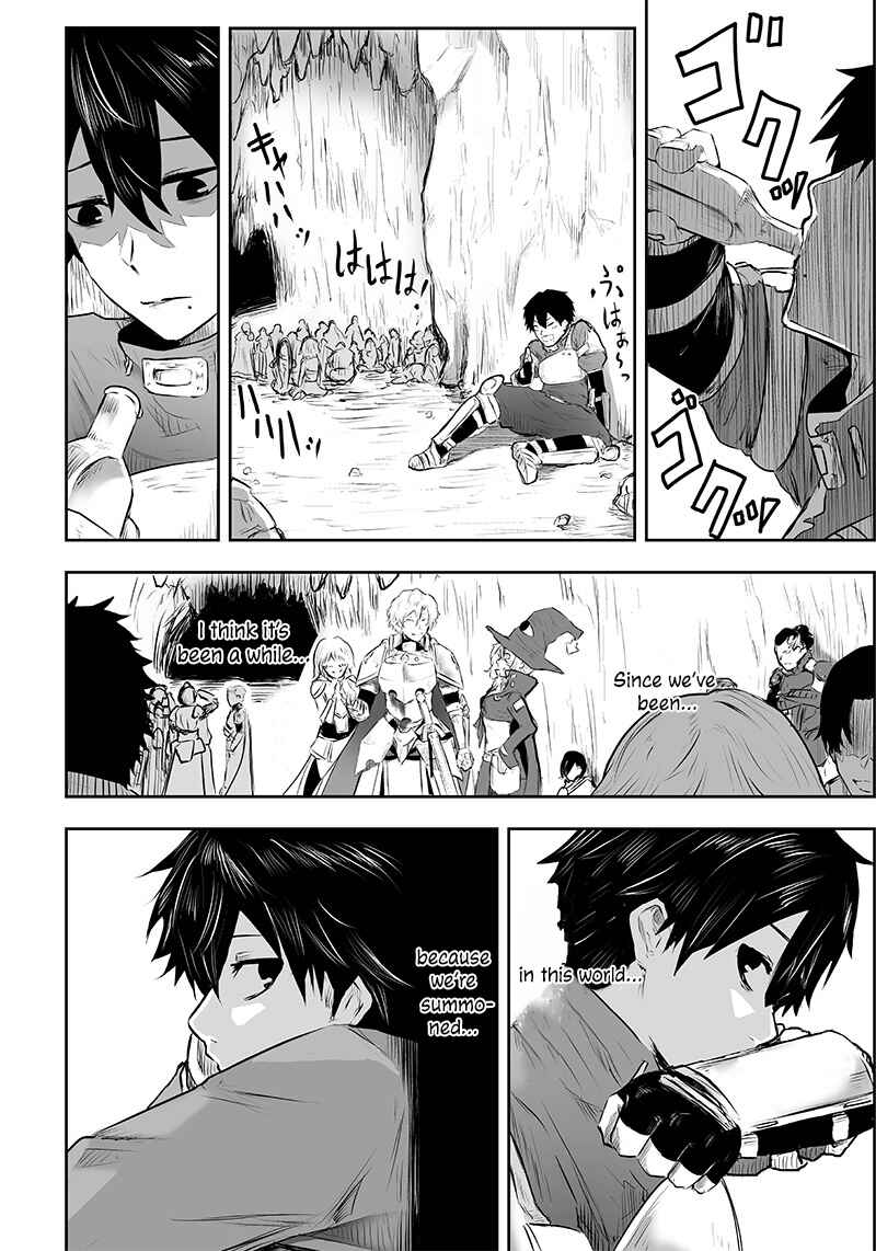 Ore dake Fuguu Skill no Isekai Shoukan Hangyakuki ~Saijaku Skill "Kyuushuu" ga Subete wo Nomikomu made~ Chapter 1 - Page 11