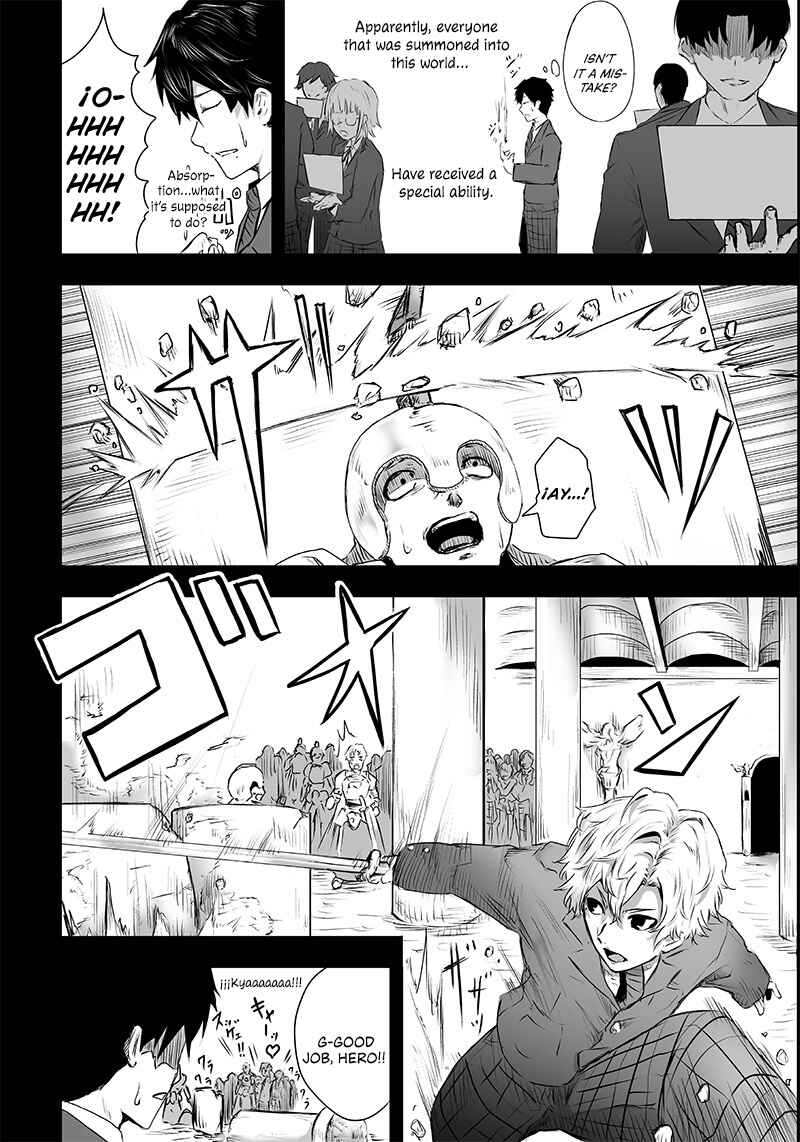 Ore dake Fuguu Skill no Isekai Shoukan Hangyakuki ~Saijaku Skill "Kyuushuu" ga Subete wo Nomikomu made~ Chapter 1 - Page 17