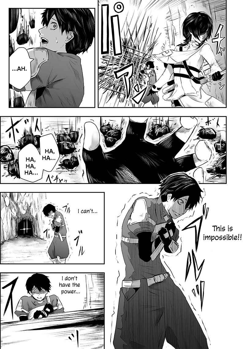 Ore dake Fuguu Skill no Isekai Shoukan Hangyakuki ~Saijaku Skill "Kyuushuu" ga Subete wo Nomikomu made~ Chapter 1 - Page 26