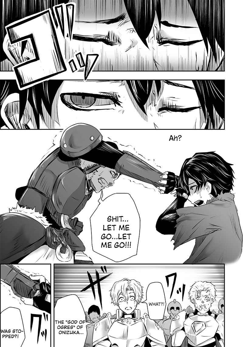 Ore dake Fuguu Skill no Isekai Shoukan Hangyakuki ~Saijaku Skill "Kyuushuu" ga Subete wo Nomikomu made~ Chapter 1 - Page 44
