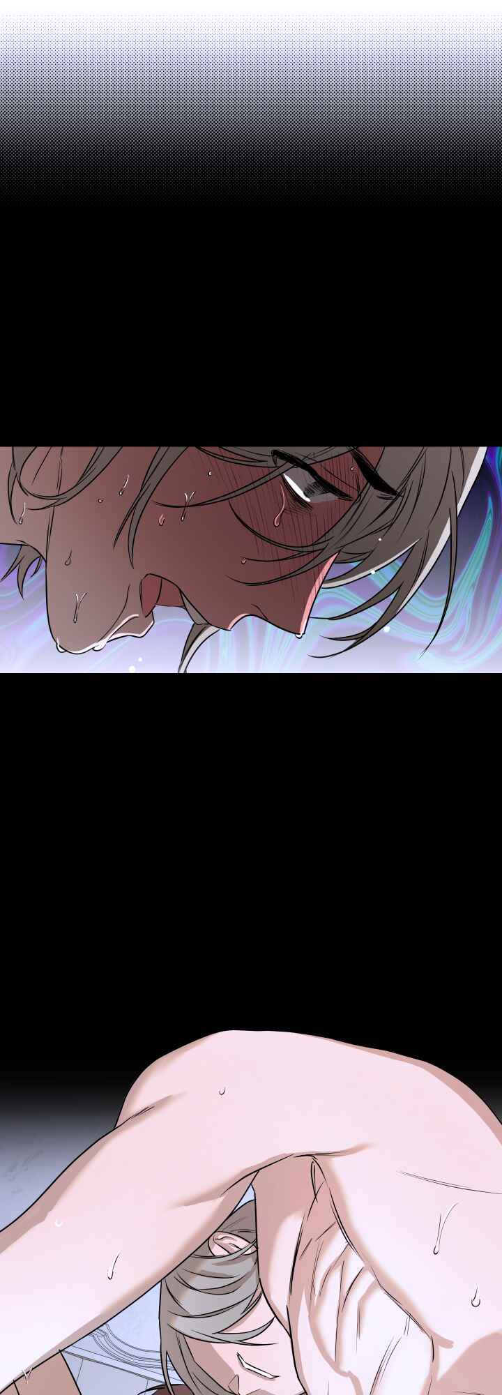 Aesthetics of Unpleasantness Chapter 4 - Page 22