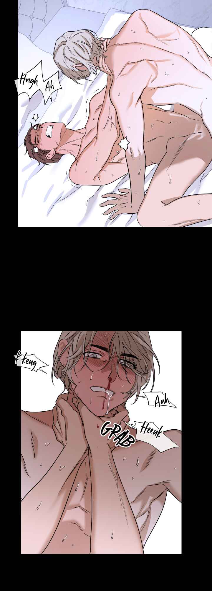 Aesthetics of Unpleasantness Chapter 4 - Page 30