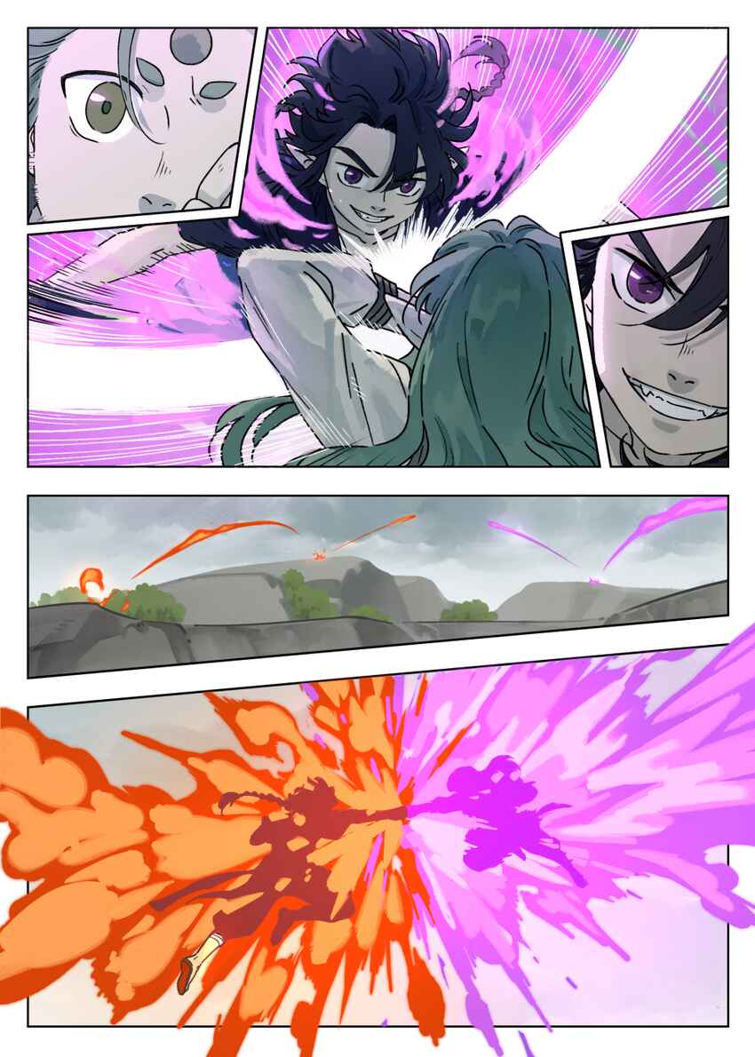 Lanxi Zhen Chapter 43 - Page 2